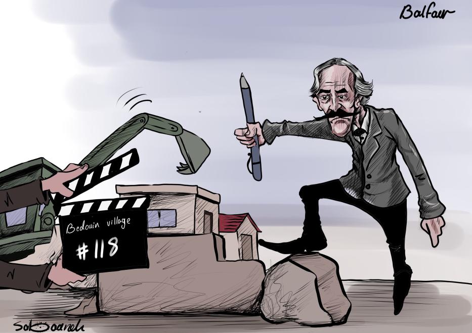 Israëlische terreur: man wordt gedwongen z’n huis te slopen op de dag van z’n bruiloft…….