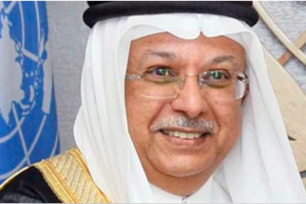 English: Saudi Arabia's Permanent Representative to the United Nations, Ambassador Abdallah Yahya Al-Mouallimi [Wikipedia]