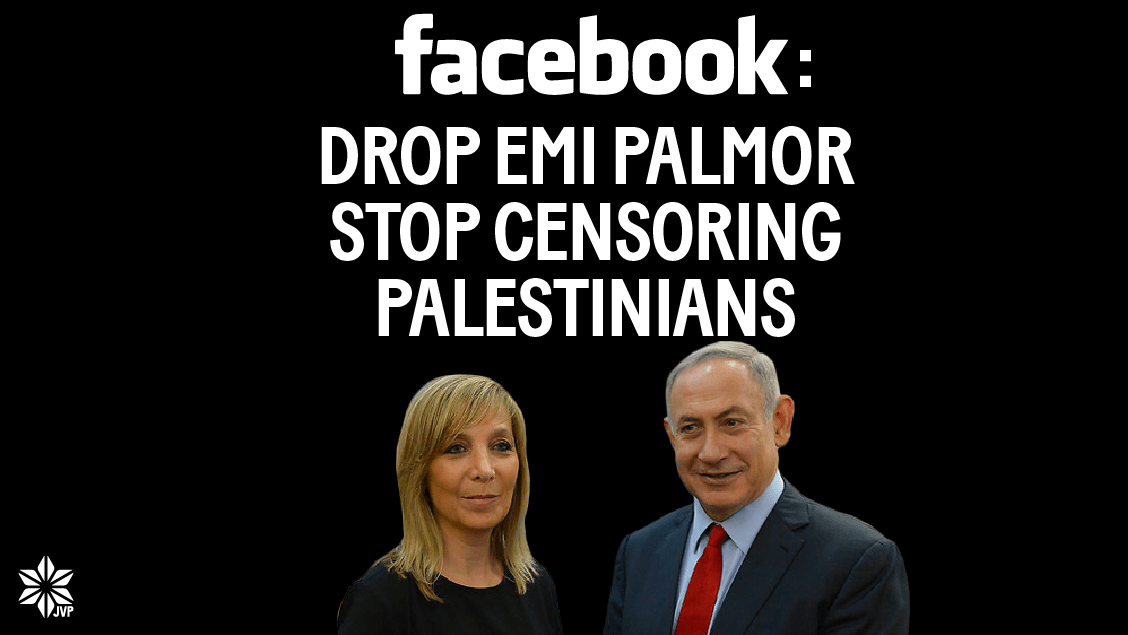 Facebook: Emi Palmor, ex-top Israëlische ministerie van Justitie krijgt topfunctie bij Facebooks censuurplatform