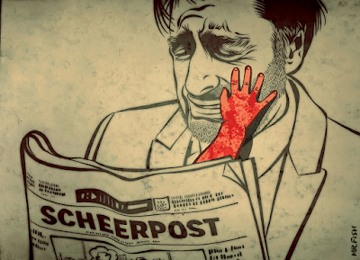 Israëlische zionisten inhumaan? Een kerstvertelling uit de Gazastrook